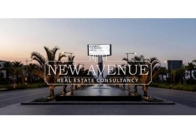 8644409 - صورة العقار 2