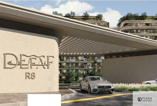 8533655 - Property Main Image