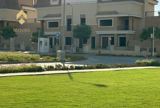 103761144 - صورة العقار 3