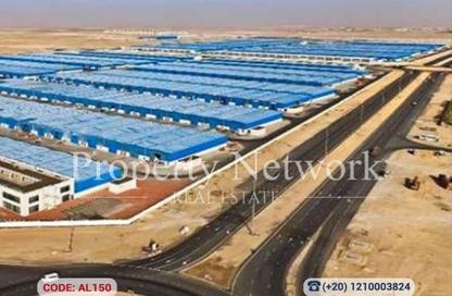 Land - Studio for sale in The Industrial Zone - 5th Settlement Compounds - The 5th Settlement - New Cairo City - Cairo