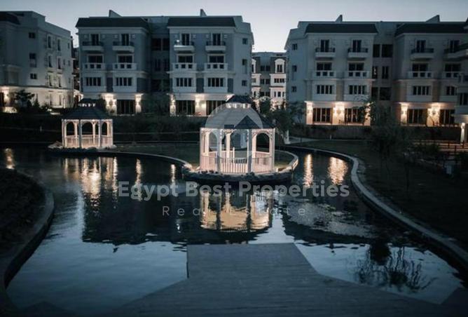 8470222 - صورة العقار 3