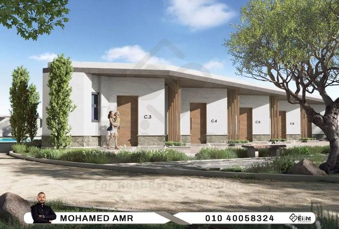 73773482 - صورة العقار 2