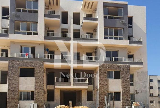 8695461 - الصورة الرئيسية للعقار