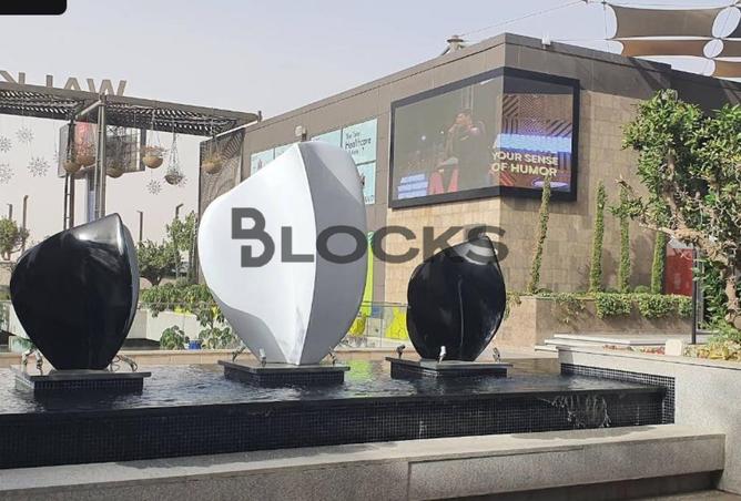 Prime location Retail Space for Sale walk of cairo, Giza