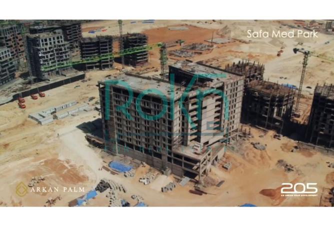 52453478 - صورة العقار 3