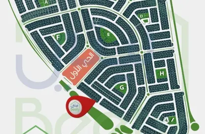 Apartment - 3 Bedrooms - 3 Bathrooms for sale in Bait Alwatan - The 5th Settlement - New Cairo City - Cairo