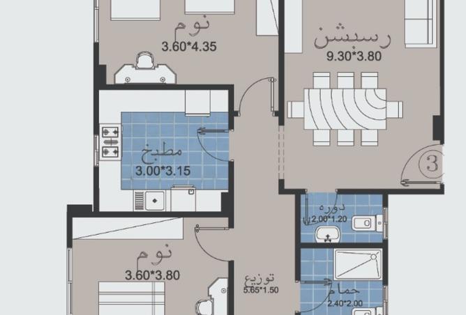 67736741 - Property Image 3