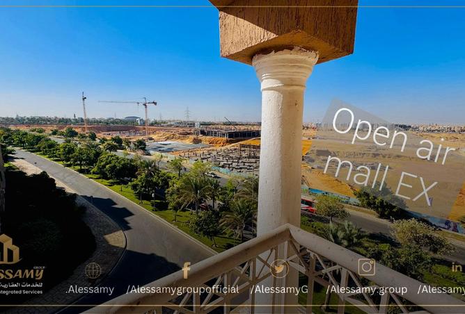 8417525 - صورة العقار 3