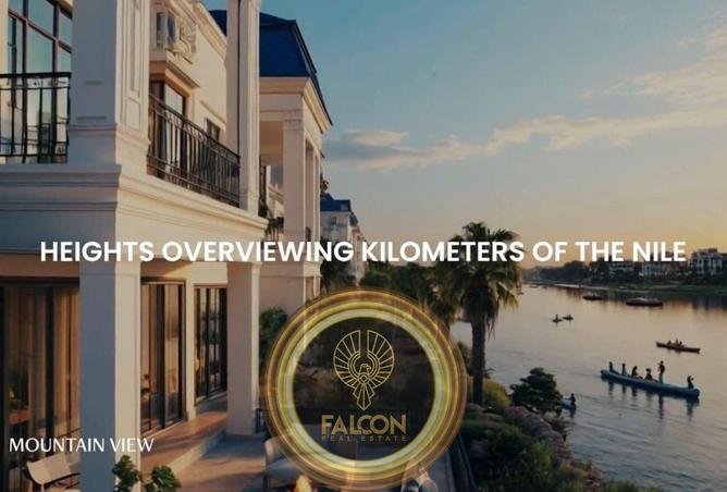 8459945 - صورة العقار 2