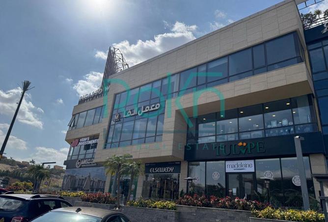 53977115 - Property Image 3