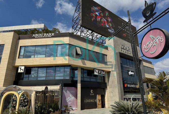 53977115 - Property Main Image