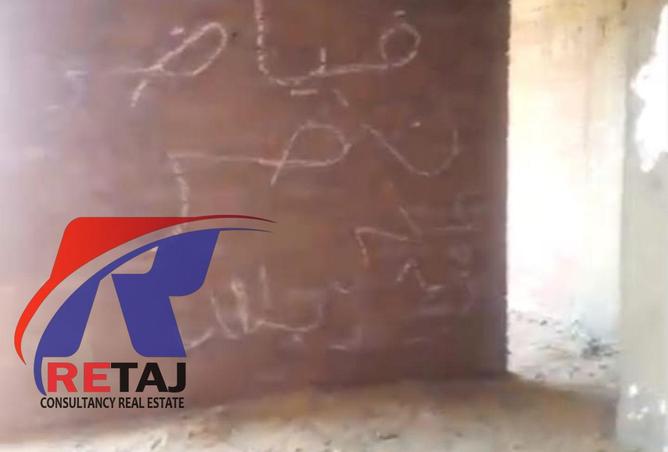 8598500 - Property Image 2