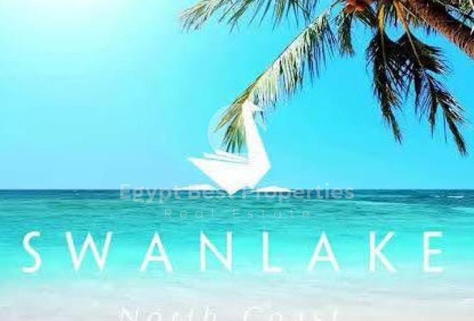 8631180 - صورة العقار 2