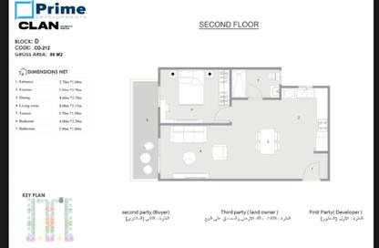 Apartment - 1 Bedroom - 1 Bathroom for sale in Magawish Resort - Hurghada Resorts - Hurghada - Red Sea Apartment - 1 Bedroom - 1 Bathroom for sale in Magawish Resort - Hurghada Resorts - Hurghada - Red Sea