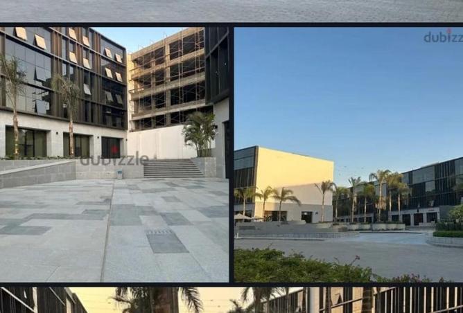 64910280 - صورة العقار 2