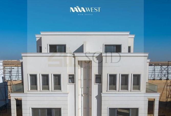 58496971 - صورة العقار 3