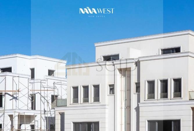 58496971 - صورة العقار 2