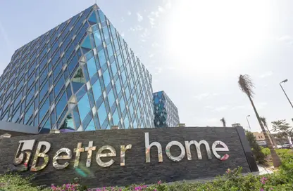 Office Space - 2 Bedrooms - 1 Bathroom for rent in Cairo Business Plaza - North Teseen St. - The 5th Settlement - New Cairo City - Cairo