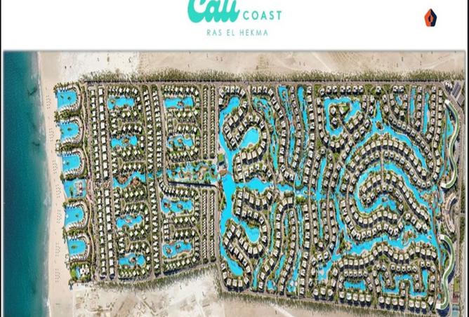 8487357 - صورة العقار 2