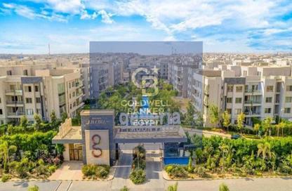 شقة - 3 غرف نوم - 3 حمامات للبيع في جاليريا مون فالى - المستثمرين الجنوبية - مدينة القاهرة الجديدة - القاهرة شقة - 3 غرف نوم - 3 حمامات للبيع في جاليريا مون فالى - المستثمرين الجنوبية - مدينة القاهرة الجديدة - القاهرة