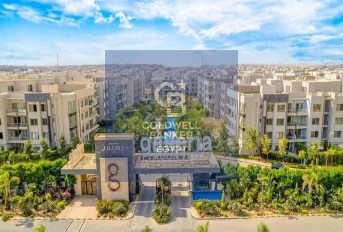 97723367 - صورة العقار 3