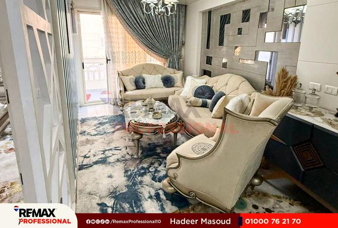 8446511 - Property Image 2