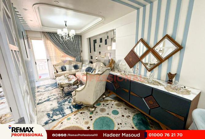 8446511 - Property Main Image