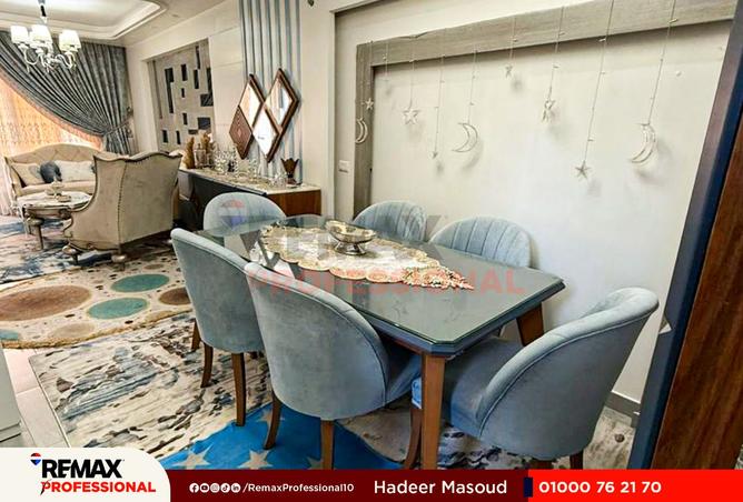 8446511 - Property Image 3