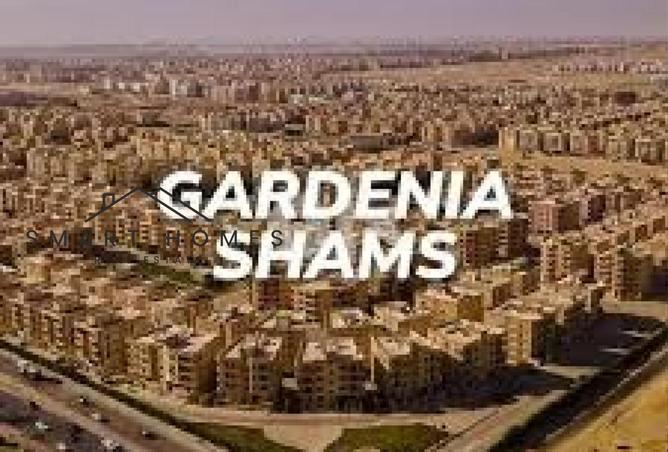 61204796 - الصورة الرئيسية للعقار