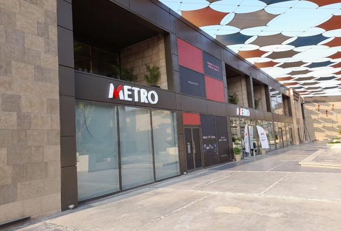 63882437 - صورة العقار 2