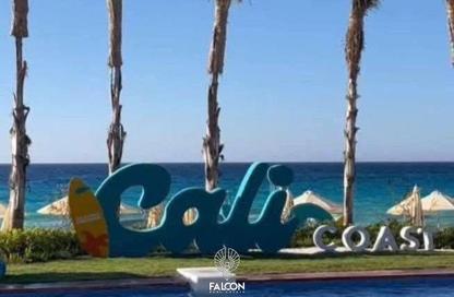 دوبلكس - 3 غرف نوم - 3 حمامات للبيع في كالي كوست - راس الحكمة - الساحل الشمالي