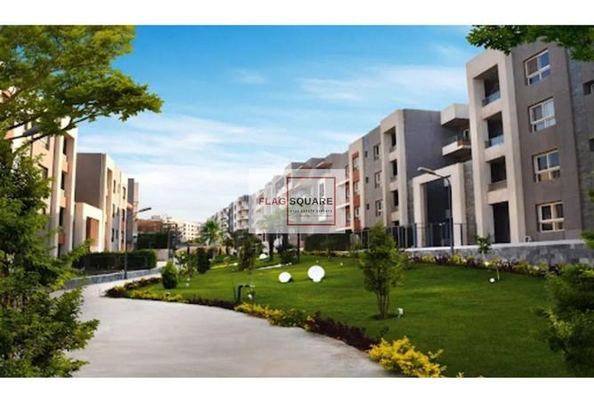 65912975 - الصورة الرئيسية للعقار