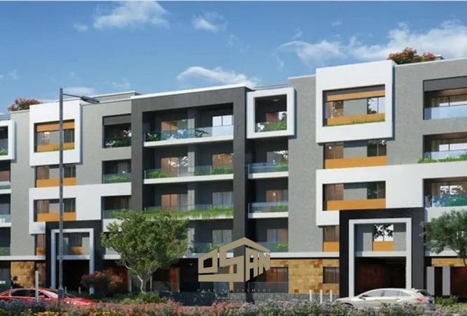 52447149 - صورة العقار 2