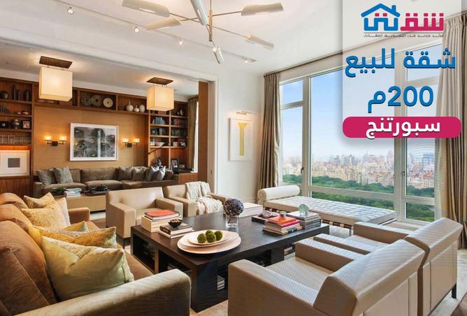 76516462 - Property Main Image
