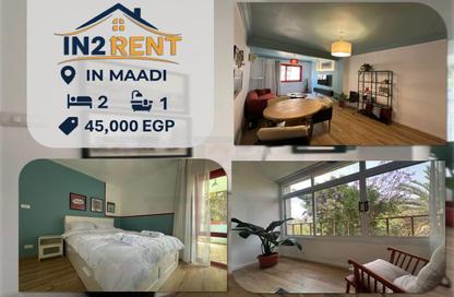 Apartment - 2 Bedrooms - 1 Bathroom for rent in Degla Square - Degla - Hay El Maadi - Cairo