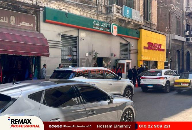 88964069 - صورة العقار 3
