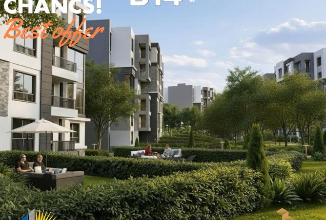 8489593 - صورة العقار 3