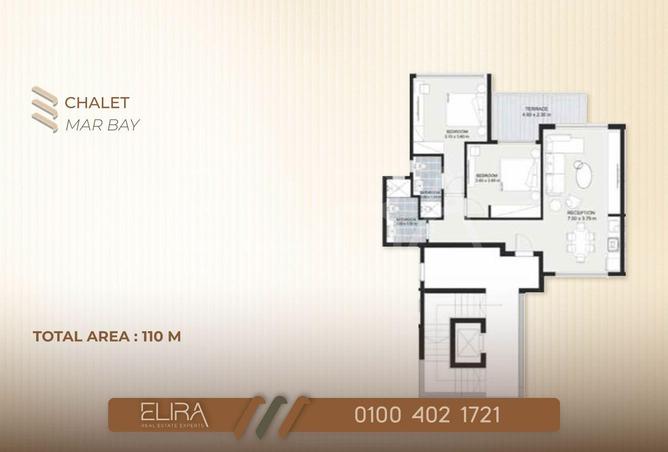 8621981 - صورة العقار 3