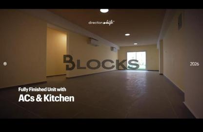 شقة - 2 غرف نوم - 2 حمامات للبيع في دايركشن وايت - راس الحكمة - الساحل الشمالي شقة - 2 غرف نوم - 2 حمامات للبيع في دايركشن وايت - راس الحكمة - الساحل الشمالي