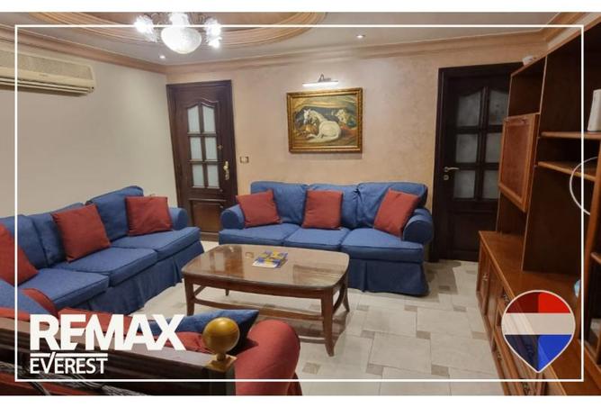 8466871 - صورة العقار 2