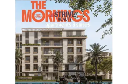 Apartment - 2 Bedrooms - 2 Bathrooms for sale in The Mornings - El Yasmeen - New Cairo City - Cairo