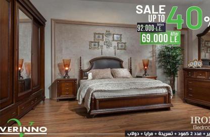 Apartment - 3 Bedrooms - 2 Bathrooms for rent in El Rehab Extension - Al Rehab - New Cairo City - Cairo