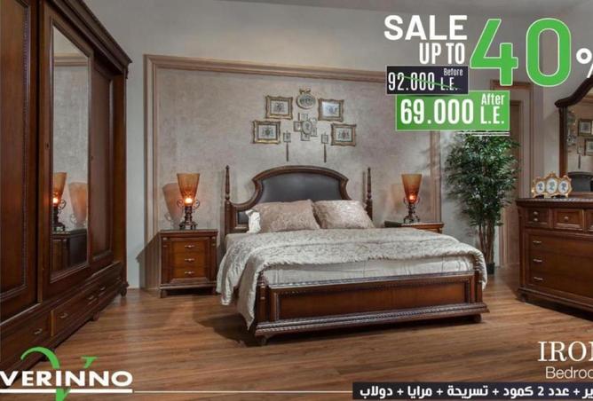 75407396 - Property Main Image