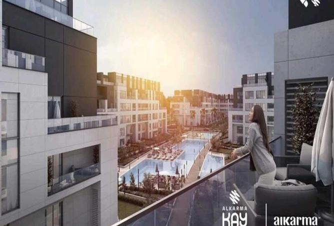 8672792 - صورة العقار 3