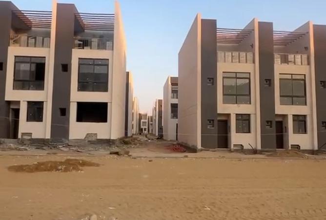 91864372 - صورة العقار 2