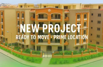 Apartment - 3 Bedrooms - 3 Bathrooms for sale in Tesla Residence - Al Wahat Road - 6 October City - Giza