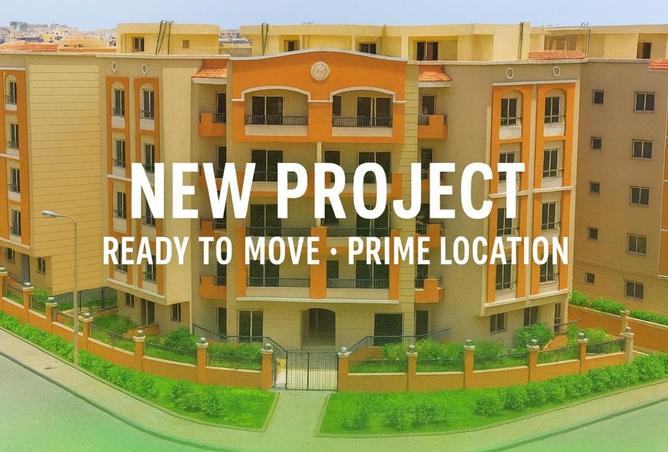 52449119 - Property Main Image