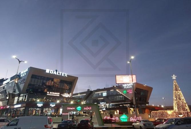 68786271 - صورة العقار 2