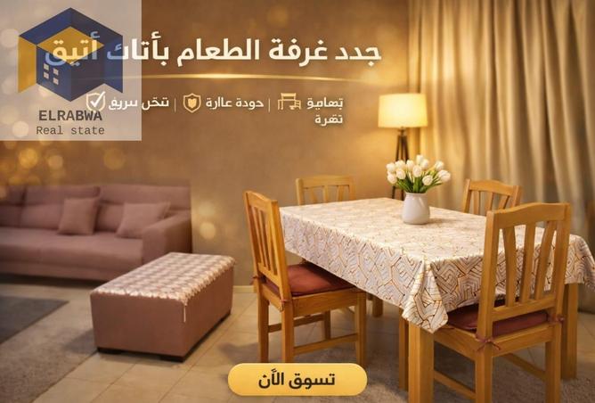86145431 - Property Image 2