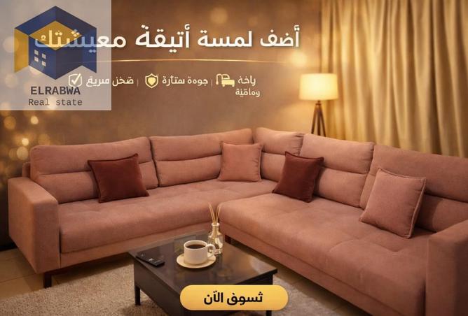 86145431 - Property Main Image